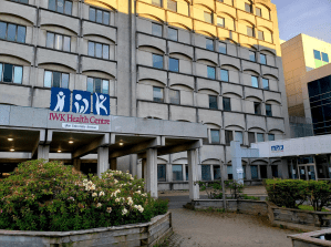 IWK Health Centre building.